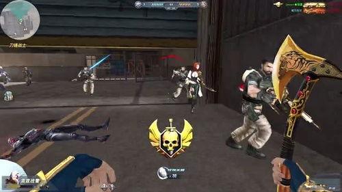 生死狙击黄金手斧视频,黄金手斧视频揭秘，绝地求生中的神秘利器