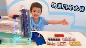 多美卡玩具视频,视频带你领略创意与乐趣