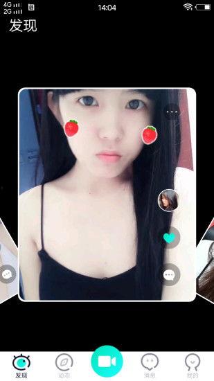 豆奶福利视频,揭秘日常饮品中的健康秘密