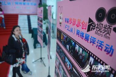 校园微视频创意,青春记忆里的光影瞬间