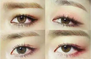 内双眼妆视频教程,打造迷人电眼魅力