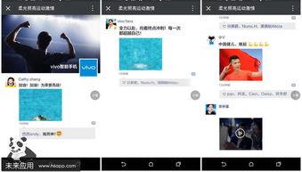 视频打柔光,视频打柔光艺术解析
