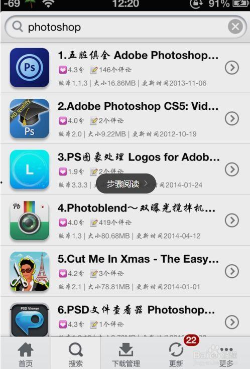 有什么软件可以p视频,一键生成精彩摘要