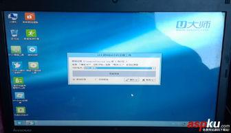 u大师视频,揭秘高效视频处理与编辑技巧