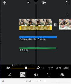 苹果视频裁剪,轻松打造精彩片段