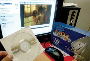 手机在线观看成人视频,揭秘手机在线成人视频的隐秘世界