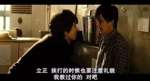 色情av视频,揭秘色情AV视频背后的黑暗世界