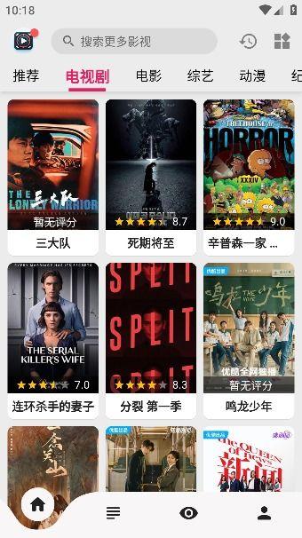 国内在线视观看视频