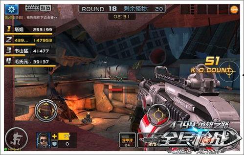 全民枪战挑战视频,极限射击，勇闯难关