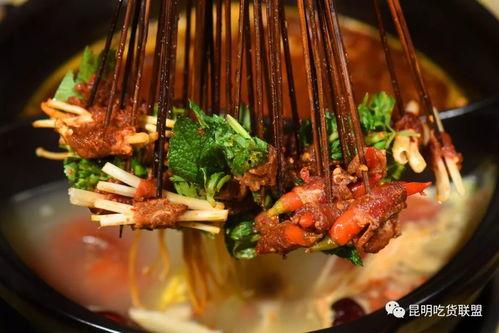 穿串串视频,一串串串，尽享麻辣诱惑