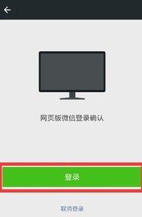 苹果手机如何传视频到电脑,轻松将苹果手机视频传输至电脑的实用指南