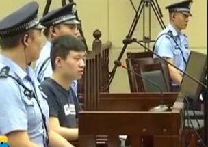 于欢案直播视频,一场引发社会热议的司法公开直播