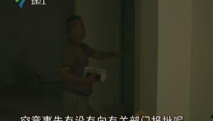 潮州细姨视频,探寻潮汕美食文化的魅力所在