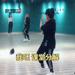 蔡依林舞蹈视频大全,动感舞步演绎音乐魅力