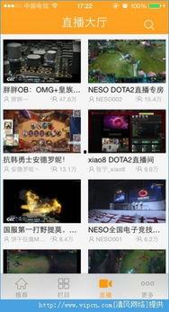 在线视频福利大全