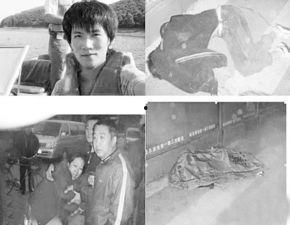 林松岭视频,揭秘人生智慧与成长之道