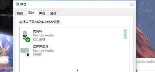 视频有回音,揭秘视频中的神秘回声现象