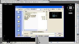 3dmax2010视频教程,从入门到精通的3D建模与动画制作之旅