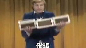 上领子视频,探寻时尚潮流的起源与魅力