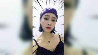 妖女吃人视频,恐怖真相与背后真相