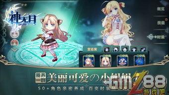 神无月视频,沉浸式视觉盛宴，探索奇幻世界的奥秘之旅