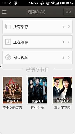 宅男必备视频网站,盘点热门视频网站，畅享娱乐新天地