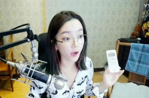 锦州直播视频,带你领略这座古城的独特魅力