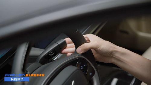 换挡视频,视频教学助你轻松驾驭变速器