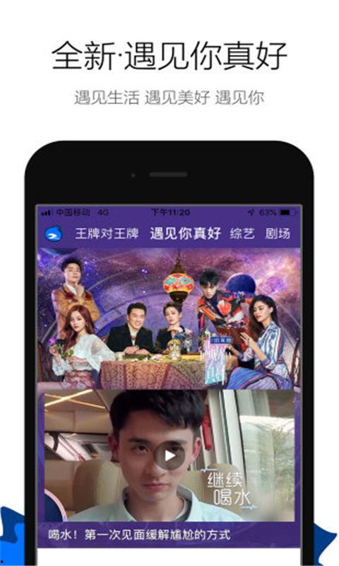 蓝莓视频tv,探索无限娱乐新体验