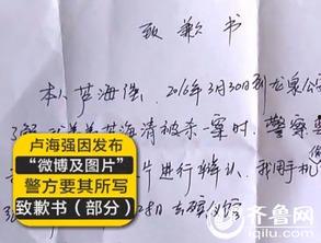 杀人砍头视频,揭秘杀人砍头视频背后的真相