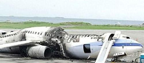 华航空难录音视频,华航空难录音视频揭示惊心动魄的生死瞬间