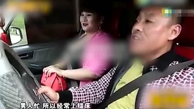 胖婆娘视频,揭秘生活趣味与情感共鸣